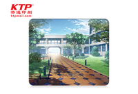 PP Mouse Pad